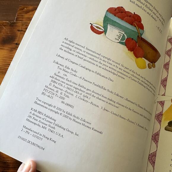 Vintage 2000 PJ Library Too Many Cooks A Passover Parable Jewish Paperback Book - Picture 3 of 9